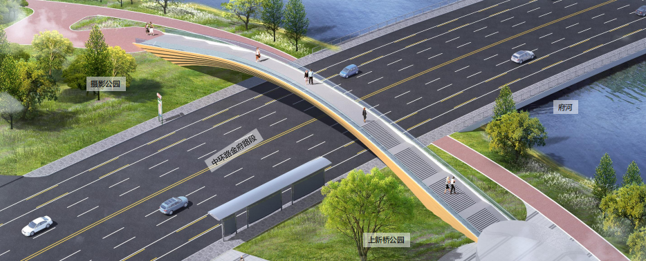 中環(huán)路人行天橋（府河攝影公園段）取得節(jié)點(diǎn)性突破
